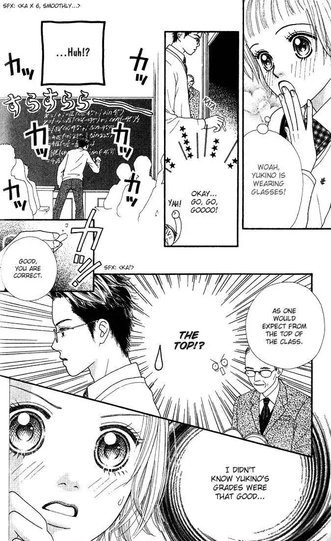 Parfait Tic Chapter 10.2 7